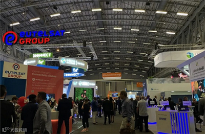 EXPO COMHPHÁIRTEACH BRAND ONNMHAIRIÚ CHINA (AN AFRAIC THEAS).